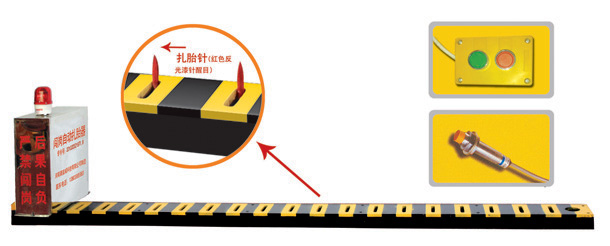 宁夏V3嵌入式闯岗自动扎胎器/阻车器