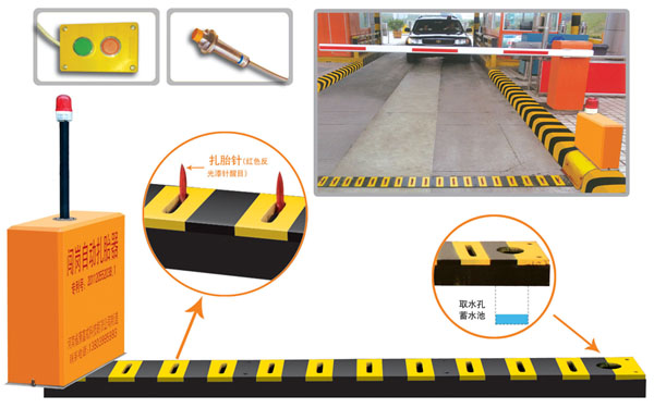 宁夏V5 嵌入式闯岗自动扎胎器（阻车器）